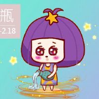 瓶子男性如何在2023年工作？