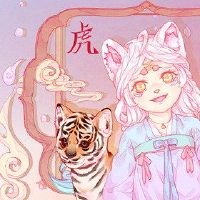 初中十二生肖询价1月7日2023年的黄道带是什么？