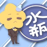 水瓶女幸运颜色2022蓝绿色