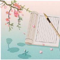 长白发是什么意思？