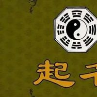 易姓女宝宝简易又好听的名字