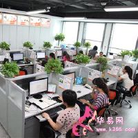 测试你的工作效率