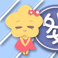 处女座2023爱隐形秘密秘密大公众学习如何赞美