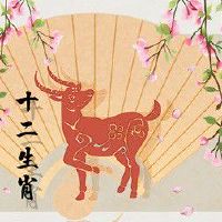 1991年属羊人最难熬年龄 经历磨难苦尽甘来