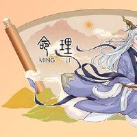 今日生辰八字查询 2022年4月27日农历三月二十七