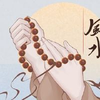 最受欢迎的风水之家，为什么9楼叫专用地板？