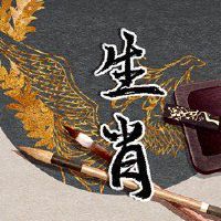 谁是自然离婚的完美离婚？