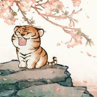 黄道带虎出生于4月2022年，虎