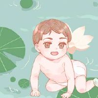 当我出生时，我出生时出生了。