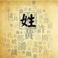 芒种节气出生女生五行缺木起名字