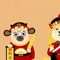 2022年8月14日财神方位查询 求财大吉位置分析