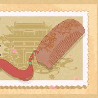 时间柱马在马上的时间是什么意思