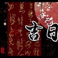 2022年6月，最美丽的善良