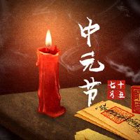 2022年劳动节法定节假日是几天 劳动节的来历