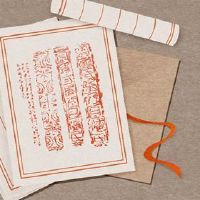 猴子的名字是猴子的名字？