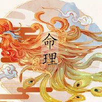 为什么丑陋的出生地不是忠诚？