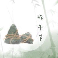 龙舟节，端午节，牺牲龙图腾