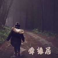 田姓女孩名字大全2019	