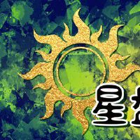 三十岁的外观，仍然看太阳的影响需要注意