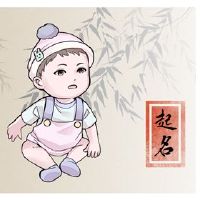 名叫这个男孩的男孩对这个名字很好。