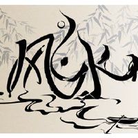 命运树在哪里放在客厅和门廊