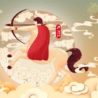关于射手的星座神话的传说