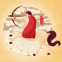 Sagittarius男性和射手座女性的爱