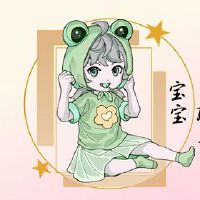 XU姓氏女孩名称Daquan Tiger Baby Name女性女性