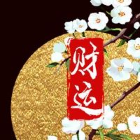 五行缺乏人们适合最多的Glee Dai Yupei健康