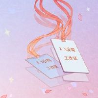 儿童鞋店名称大全三个字有亲和力