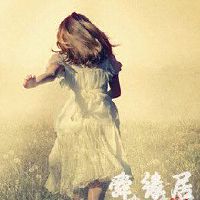 2019最新的钟姓女孩名字-钟姓女孩取名