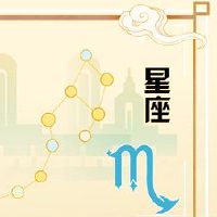 地球大象和火大象星座与人格对比相处