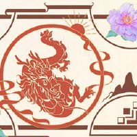 属龙人一生财运怎么样 一生财富源源不断