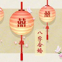 泉中水和天上火相克吗 天上火多魅力提成双方运势