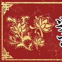 5月4日，2022年Anmenji询问这一天安装了门吗？