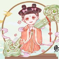 你能把钱放在财富之神吗？