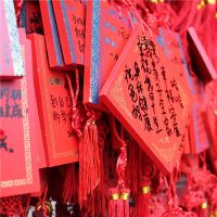 它适用于2022年4月22日的祈祷吗？