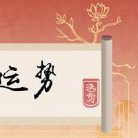 第一财富是2022年是兔子可能的财富分析