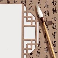 美好的一天询问5月14日，2022年5月14日是黄道姬日本？