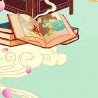 2022年7月11日出生的女宝宝八字五行查询 金运之命 家庭美满