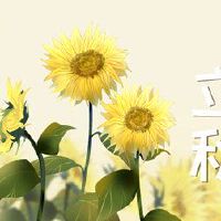 在2022年的秋天，我在秋天前一天结婚，秋天是一个美好的一天。