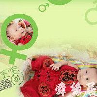 胡姓起名男孩猪年最新的名字