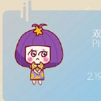 2月和3月的相同区别是什么?