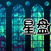 什么类型的月亮谋杀谋杀是这样的