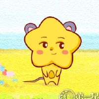 当你喜欢人们的睡眠时，十二年十二生肖会认为（图形）