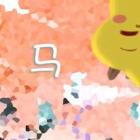 78年的马伟,最幸运的财富是什么?