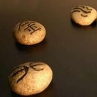 鬼谷子两边钳甲卦详解