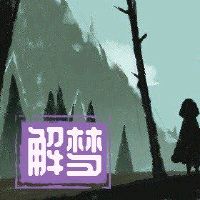 已婚妇女与丈夫离婚的梦想