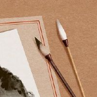 该公司更富有的公司的名字怎么样？