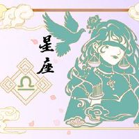 双子座会痴迷双鱼座女人吗？